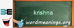 WordMeaning blackboard for krishna